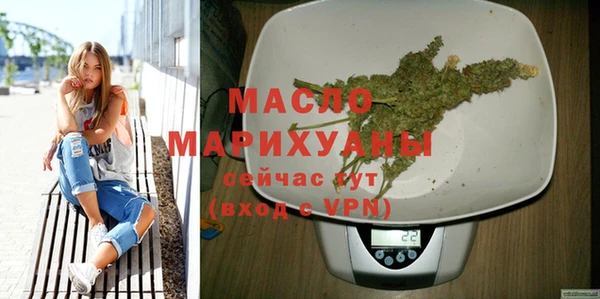 COCAINE Бугульма